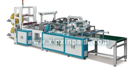 Which Features Matter in High Speed Zipper Bag Making Machine